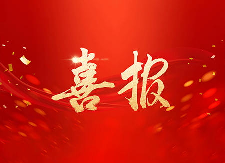 xibao.png